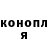 Канабис VHQ Ian Harper
