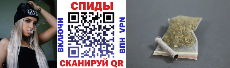 БУТИРАТ 1.4BDO  купить   Валдай 