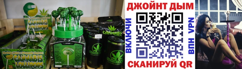 дарк нет какой сайт Валдай Еда ТГК марихуана