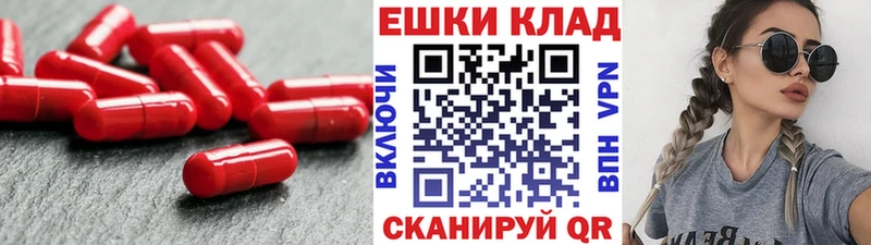 Ecstasy Дубай  Валдай 