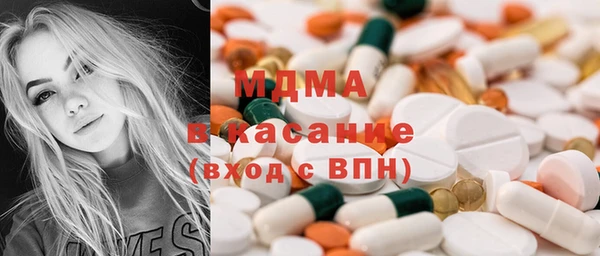 2c-b Алексин