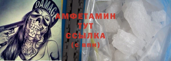 2c-b Алексин