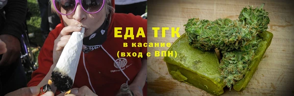 меф Дедовск