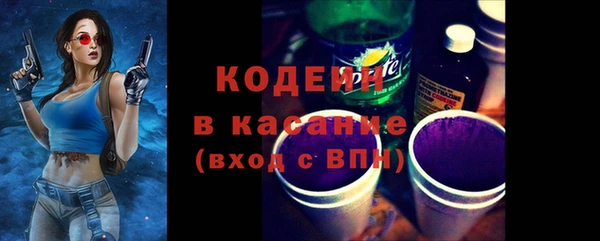 2c-b Алексин