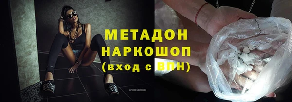 2c-b Алексин