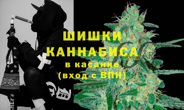 героин Аркадак