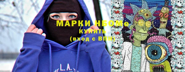 2c-b Алексин
