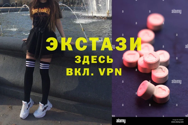 2c-b Алексин