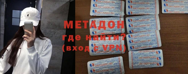 мескалин Алексеевка