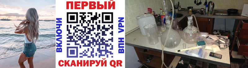 hydra сайт  что такое   Валдай  МЕТАМФЕТАМИН винт 